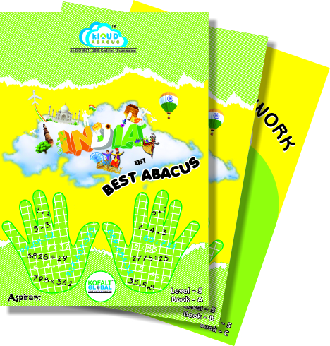 Aabacus Senior Level Five ( Set of 3 books)
